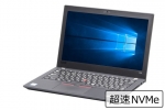【即納パソコン】ThinkPad X280(SSD新品)(41412)　中古ノートパソコン、8GB以上