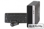【即納パソコン】ProDesk 400 G5 SFF (Win11pro64)(SSD新品)(39950)　中古デスクトップパソコン、30,000円～39,999円