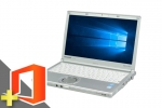 Let's note CF-SX3(Microsoft Office Personal 2021付属)(39903_m21ps)　中古ノートパソコン、Panasonic（パナソニック）、ワード・エクセル付き