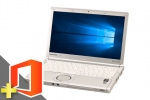 Let's note CF-SX4(Microsoft Office Home and Business 2021付属)(37963_m21hb)　中古ノートパソコン、Panasonic（パナソニック）、Intel Core i5