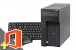  Precision T1700 MT (Microsoft Office Personal 2021付属)(SSD新品)(40063_m21ps)　中古デスクトップパソコン、DELL（デル）、8GB以上