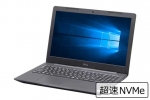 【即納パソコン】Latitude 3590(SSD新品)　※テンキー付(40119)　中古ノートパソコン、DELL（デル）、Windows10、7世代