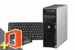  Z620 Workstation(Microsoft Office Home and Business 2021付属)(40025_m21hb)　中古デスクトップパソコン、ワード・エクセル・パワポ付き