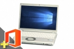 Let's note CF-SZ5(Microsoft Office Home and Business 2021付属)(38195_m21hb)　中古ノートパソコン、Panasonic（パナソニック）、Windows10、WEBカメラ搭載