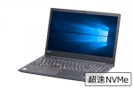 【即納パソコン】ThinkPad E590(SSD新品)　※テンキー付(40206)　中古ノートパソコン、Lenovo（レノボ、IBM）、無線LAN対応モデル