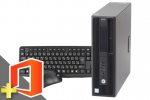  Z240 SFF Workstation(SSD新品)(Microsoft Office Home and Business 2021付属)(40086_m21hb)　中古デスクトップパソコン、HP（ヒューレットパッカード）、Windows10、ワード・エクセル・パワポ付き