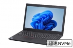 【即納パソコン】ThinkPad L580 (Win11pro64)(SSD新品)　※テンキー付(41587)　中古ノートパソコン、15～17インチ