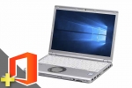Let's note CF-SZ6(SSD新品)(Microsoft Office Home and Business 2021付属)(40216_m21hb)　中古ノートパソコン、Panasonic（パナソニック）、Windows10、WEBカメラ搭載