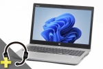 ProBook 650 G4 (Win11pro64)(SSD新品)　※テンキー付(マイク付きUSBヘッドセット付属)(40223_head)　中古ノートパソコン、HP（ヒューレットパッカード）
