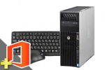  Z620 Workstation(Microsoft Office Home and Business 2021付属)(39994_m21hb)　中古デスクトップパソコン、ワード・エクセル・パワポ付き