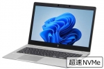 【即納パソコン】EliteBook 850 G5 (Win11pro64) 　※テンキー付(40470)　中古ノートパソコン、HP（ヒューレットパッカード）