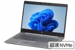 【即納パソコン】 ZBook 14u G6 (Win11pro64)(SSD新品)(42044)　中古ノートパソコン、HP（ヒューレットパッカード）、14～15インチ