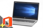 ProBook 650 G4(Microsoft Office Personal 2021付属)　※テンキー付(40222_m21ps)　中古ノートパソコン、HP（ヒューレットパッカード）、15～17インチ