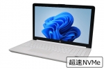 【即納パソコン】 15-da2023TU White (Win11pro64)　※テンキー付(40548)　中古ノートパソコン、HP（ヒューレットパッカード）、15～17インチ