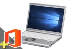 Let's note CF-SZ6(Microsoft Office Personal 2021付属)(40378_m21ps)　中古ノートパソコン、Panasonic（パナソニック）、Windows10、Intel Core i3