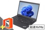 ThinkPad X13 Gen 1 (Win11pro64)(SSD新品)(Microsoft Office Personal 2021付属)(40218_m21ps)　中古ノートパソコン、Lenovo（レノボ、IBM）、4GB～