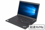 【即納パソコン】ThinkPad X13 Gen1(40479)　中古ノートパソコン、16GB以上、ThinkPad P