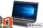 ProBook 450 G5(Microsoft Office Home and Business 2021付属)　※テンキー付(40542_m21hb)　中古ノートパソコン、HP（ヒューレットパッカード）、60,000円～69,999円