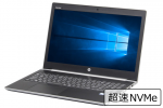 【即納パソコン】ProBook 450 G5　※テンキー付(40542)　中古ノートパソコン、HP（ヒューレットパッカード）