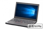【即納パソコン】ThinkPad X270(40622)　中古ノートパソコン、Lenovo