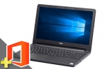 Vostro 3568(Microsoft Office Home and Business 2021付属)　※テンキー付(40269_m21hb)　中古ノートパソコン、DELL（デル）、Windows10、CD作成・書込