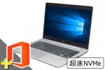 EliteBook 840 G6(Microsoft Office Home and Business 2021付属)(40575_m21hb)　中古ノートパソコン、ワード・エクセル・パワポ付き