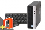 ProDesk 400 G5 SFF (Win11pro64)(Microsoft Office Home and Business 2021付属)(40358_m21hb)　中古デスクトップパソコン、HP（ヒューレットパッカード）、Windows11、ワード・エクセル・パワポ付き