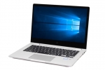 【即納パソコン】EliteBook x360 1030 G2(40762)　中古ノートパソコン、HP（ヒューレットパッカード）、Windows10、Intel Core i7