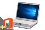 Let's note CF-SZ6 (Microsoft Office Home and Business 2021付属)(40379_m21hb)　中古ノートパソコン、Panasonic（パナソニック）、Windows10、WEBカメラ搭載