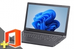 dynabook B65/DN (Win11pro64)(Microsoft Office Home and Business 2021付属)　※テンキー付(40570_m21hb)　中古ノートパソコン、Dynabook（東芝）、60,000円～69,999円