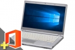 Let's note CF-LX6(SSD新品)(Microsoft Office Home and Business 2021付属)(40644_m21hb)　中古ノートパソコン、Panasonic（パナソニック）、Windows10、SSD 120GB以上