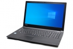 【即納パソコン】dynabook B65/D　※テンキー付(41747)　中古ノートパソコン、Dynabook（東芝）、Windows10、Intel Core i5