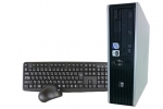 Compaq 7900　SFF(24896)　中古デスクトップパソコン、HP（ヒューレットパッカード）、KINGSOFT Office 2013 永久・マルチライセンス版