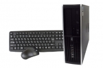 Compaq 6000 Pro(25079)　中古デスクトップパソコン、KINGSOFT Office 2013 永久・マルチライセンス版