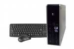 Compaq dc7900(25080)　中古デスクトップパソコン、HP（ヒューレットパッカード）、KINGSOFT Office 2013 永久・マルチライセンス版