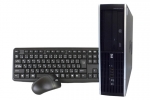 Compaq 6000Pro(25340)　中古デスクトップパソコン、KINGSOFT Office 2013 永久・マルチライセンス版