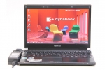 dynabook R730/B(Windows7 Pro 64bit)(25232)　中古ノートパソコン、無線LAN対応モデル