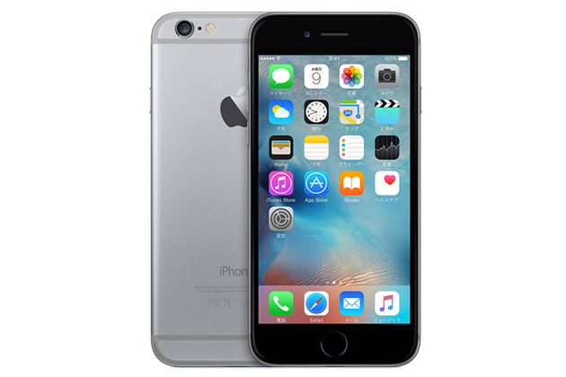  SIMフリー iPhone6 16GB(未使用・未開封)(25684) 拡大