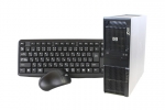 Z600 WorkStation MT(25860)　中古デスクトップパソコン、HP（ヒューレットパッカード）、KINGSOFT Office 2013 永久・マルチライセンス版