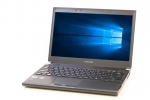 【即納パソコン】dynabook RX3(36328)　中古ノートパソコン、Dynabook（東芝）、Windows10、2.0kg 以下