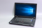 【即納パソコン】ThinkPad SL510　(36854)　中古ノートパソコン、Lenovo（レノボ、IBM）、15～17インチ