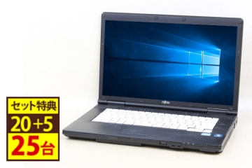 LIFEBOOK A561/D　※２０台セット(36662_st20)