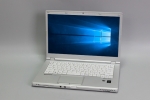 【即納パソコン】 Let's note CF-LX4(SSD新品)(37603)　中古ノートパソコン、Panasonic（パナソニック）、Windows10、5世代