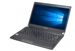 【即納パソコン】dynabook R732/H　(37063)　中古ノートパソコン、Dynabook（東芝）、Windows10、WEBカメラ搭載