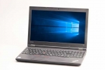 ThinkPad L560　※テンキー付(38703_ssd240g)　中古ノートパソコン、Lenovo（レノボ、IBM）、CD/DVD作成・書込