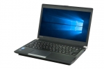 【即納パソコン】dynabook R734/M(37696)　中古ノートパソコン、Dynabook（東芝）、Windows10、CD/DVD作成・書込