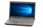 【即納パソコン】dynabook Satellite B652/H　※テンキー付(38328)　中古ノートパソコン、Dynabook（東芝）、Windows10、Intel Core i7