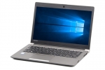 【即納パソコン】dynabook R63/M(41559)　中古ノートパソコン、Dynabook（東芝）、Windows10、WEBカメラ搭載