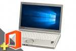 Let's note CF-NX4(Microsoft Office Personal 2019付属)(38697_m19ps)　中古ノートパソコン、Panasonic（パナソニック）、Windows10、WEBカメラなし