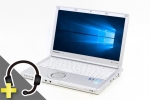 Let's note CF-SX2(マイク付きUSBヘッドセット付属)(36909_head)　中古ノートパソコン、Panasonic（パナソニック）、Windows10、CD/DVD作成・書込